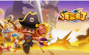 银河app手机版桌面版客户端