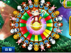 银河app手机版手机版